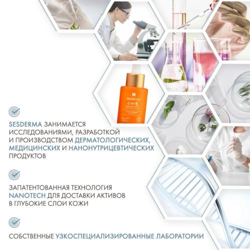 Сесдерма Липосомальная сыворотка на основе 5 форм витамина C, 30 мл (Sesderma, C-Vit), фото-5