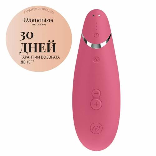 Вуманайзер Бесконтактный клиторальный стимулятор Premium 2, розовый (Womanizer, Premium)