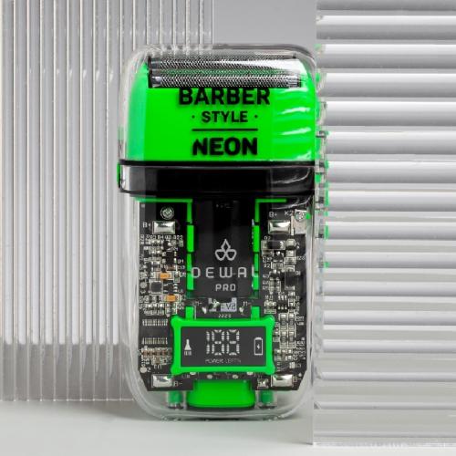 Деваль Про Шейвер для проработки контуров и бороды Barber Style Neon Green, зеленый (Dewal Pro, Машинки), фото-2