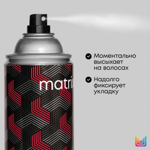 Матрикс Лак для волос для сверхсильной фиксации Extra Hold, 500 мл (Matrix, Стайлинг, Vavoom), фото-3