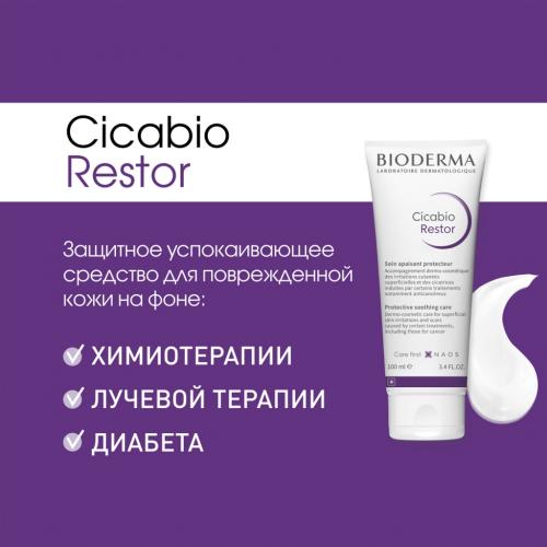 Биодерма Защитный успокаивающий уход Restor, 100 мл (Bioderma, Cicabio), фото-5