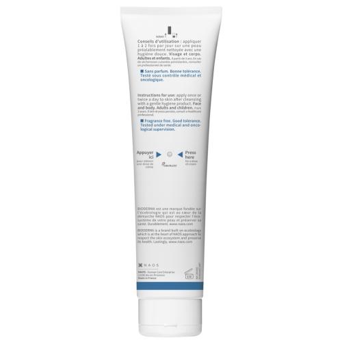 Биодерма Успокаивающий питательный бальзам Xereane, 150 мл (Bioderma, Atoderm), фото-5