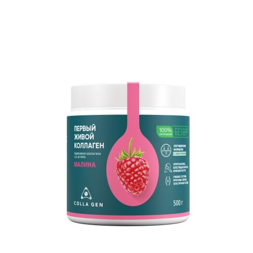 Кола Ген Пищевой коллаген с эластином со вкусом малины, 500 г (Colla Gen, )