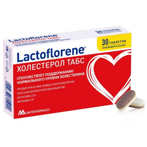 Лактофлорен Пробиотический комплекс «Холестерол табс», 30 таблеток (Lactoflorene, )
