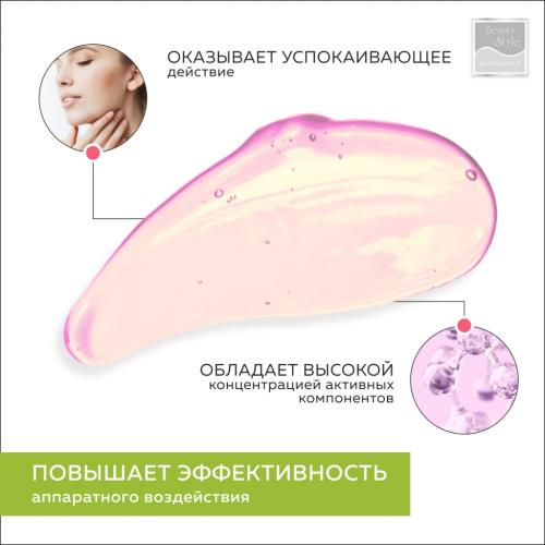 Бьюти Стайл Гель активный &quot;Ультралифт&quot;, 300 мл (Beauty Style, Active Gel), фото-3
