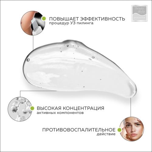 Бьюти Стайл Гель активный &quot;Ультраклин контроль&quot;, 300 мл (Beauty Style, Active Gel), фото-3
