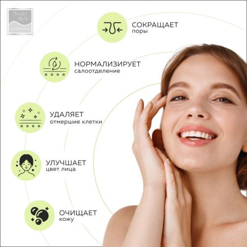 Бьюти Стайл Гель активный &quot;Ультраклин контроль&quot;, 300 мл (Beauty Style, Active Gel), фото-4