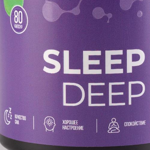 Ноотериа Лабс Комплекс Sleep Deep, 80 капсул (Nooteria Labs, ), фото-3