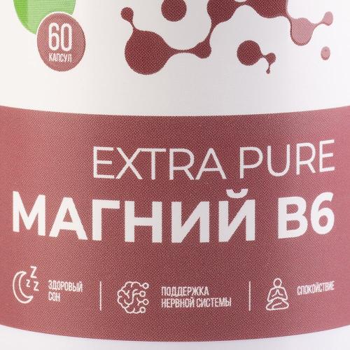 Ноотериа Лабс Комплекс Магний B6 Extra Pure, 60 капсул (Nooteria Labs, ), фото-7