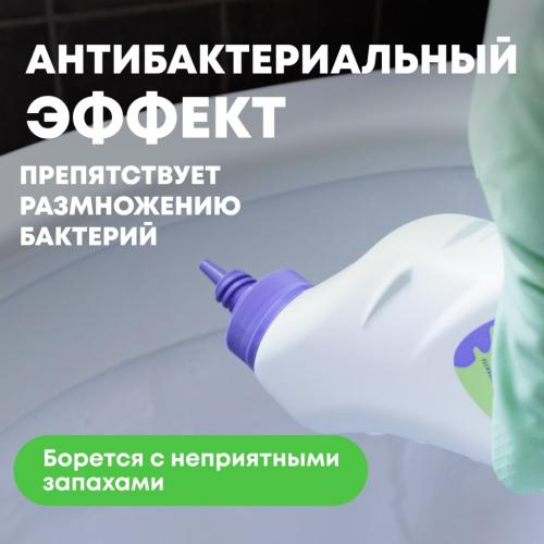 Майне Либе Гель с лимонной кислотой для чистки унитазов, 750 мл  (Meine Liebe, Уборка), фото-3