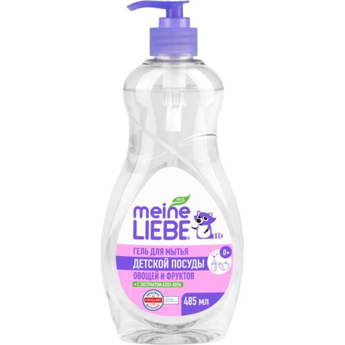 Майне Либе Гель-концентрат для мытья овощей, фруктов, детской посуды и игрушек, 485 мл  (Meine Liebe, Посуда)