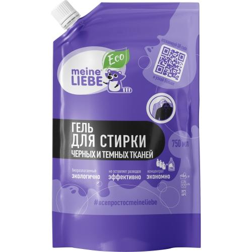 Майне Либе Гель-концентрат для стирки черных и темных тканей, сменный блок 750 мл (Meine Liebe, Стирка)
