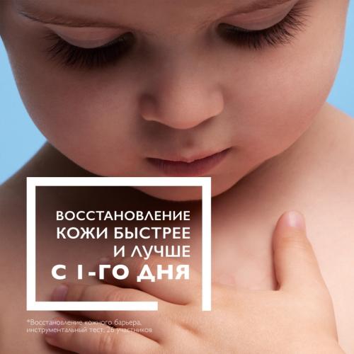 Ля Рош Позе Успокаивающий мультивосстанавливающий бальзам для младенцев, детей и взрослых B5+, 15 мл (La Roche-Posay, Cicaplast), фото-4