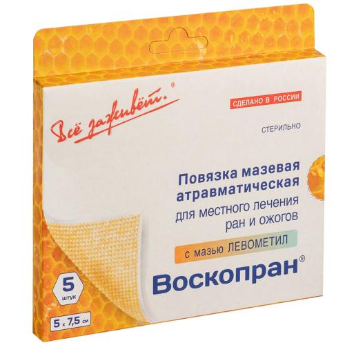 Мазевая атравматическая повязка с левометилом для местного лечения ран и ожогов 5х7,5 см, 5 шт (Все Заживет, Раневые повязки, Воскопран), фото-2