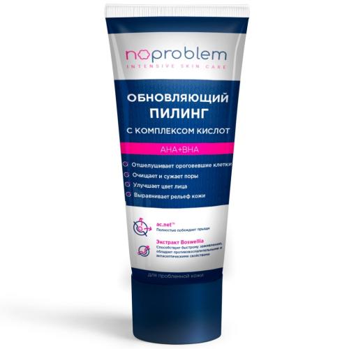 Органик Слим Обновляющий пилинг Noproblem с комплексом кислот АНА+BHA, 100 мл (Organic Slim, )