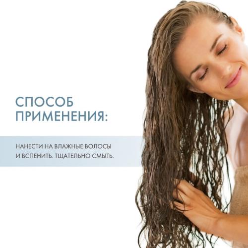 Алфапарф Милано Разглаживающий шампунь для непослушных волос Low Shampoo, 1000 мл (Alfaparf Milano, Smooth), фото-4