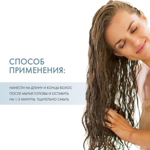 Алфапарф Милано Разглаживающий кондиционер для непослушных волос, 1000 мл (Alfaparf Milano, Smooth), фото-4