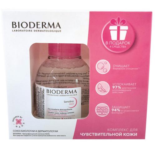 Биодерма Комплекс для чувствительной кожи (мицеллярная вода 100 мл + крем 2 х 5 мл + мицеллярный гель 8 мл + увлажняющий гель 2 мл) (Bioderma, Sensibio)