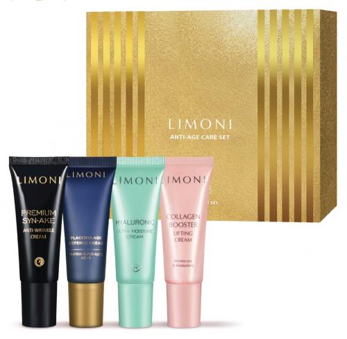 Лимони Подарочный дорожный набор Anti-Age Care Set, 4 х 25 мл (Limoni, Наборы)