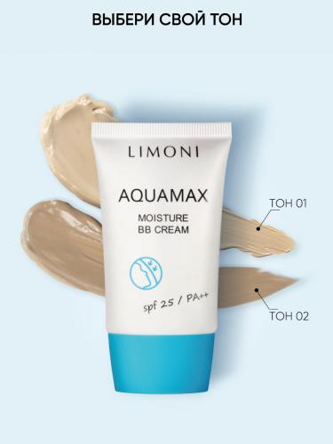 Увлажняющий ББ-крем для лица Moisture BB Cream SPF 25, 40 мл (Aquamax), фото-2