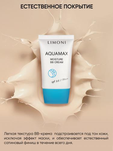Увлажняющий ББ-крем для лица Moisture BB Cream SPF 25, 40 мл (Aquamax), фото-3