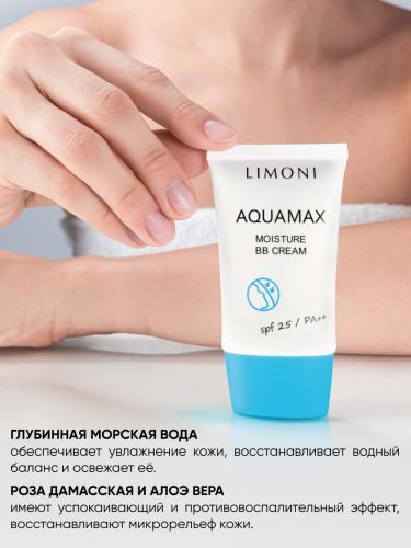 Увлажняющий ББ-крем для лица Moisture BB Cream SPF 25, 40 мл (Aquamax), фото-4