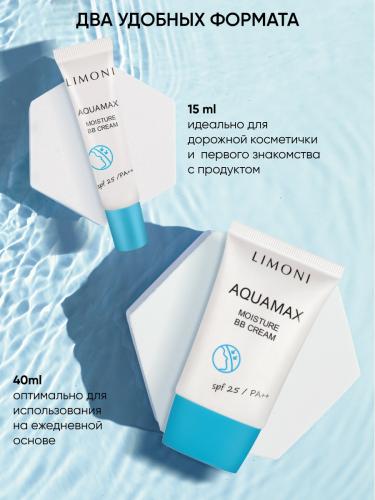 Увлажняющий ББ-крем для лица Moisture BB Cream SPF 25, 40 мл (Aquamax), фото-7