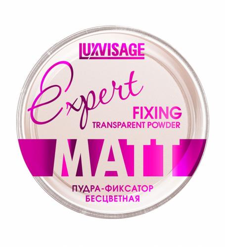 Люксвизаж Пудра-фиксатор Expert Matt тон Бесцветный, 9 г (Luxvisage, Лицо)