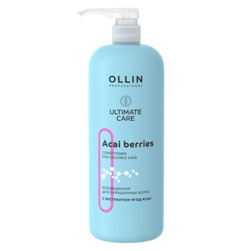 Оллин Кондиционер для окрашенных волос с экстрактом ягод асаи, 1000 мл (Ollin Professional, Уход за волосами, Ultimate Care)