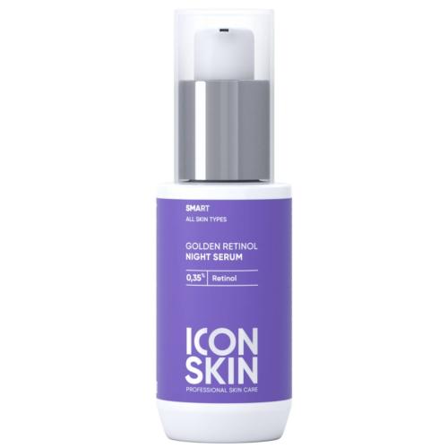 Айкон Скин Ночная сыворотка на основе 0,35% ретинола Golden Retinol, 30 мл (Icon Skin, Smart)