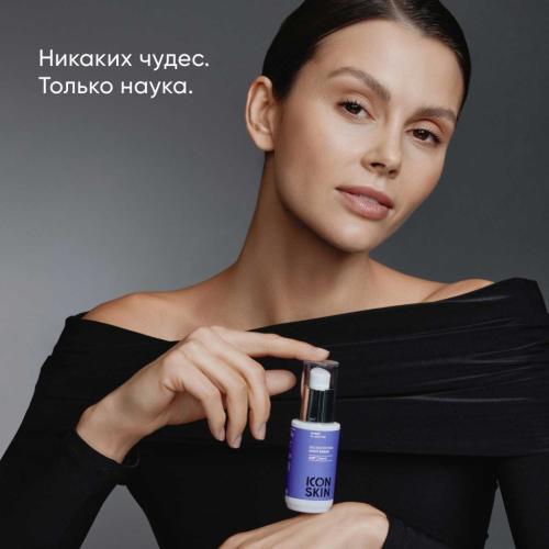 Айкон Скин Ночная сыворотка на основе 0,35% ретинола Golden Retinol, 30 мл (Icon Skin, Smart), фото-4