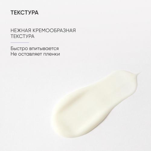 Айкон Скин Ночная сыворотка на основе 0,35% ретинола Golden Retinol, 30 мл (Icon Skin, Smart), фото-6
