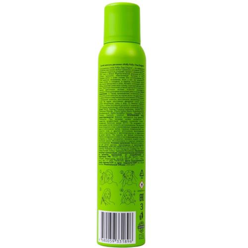 Холли Полли Сухой шампунь для всех типов волос True Original, 200 мл (Holly Polly, Dry Shampoo), фото-11