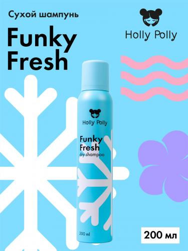 Холли Полли Сухой шампунь для всех типов волос Funky Fresh, 200 мл (Holly Polly, Dry Shampoo), фото-2