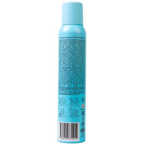 Холли Полли Сухой шампунь для всех типов волос Funky Fresh, 200 мл (Holly Polly, Dry Shampoo), фото-11