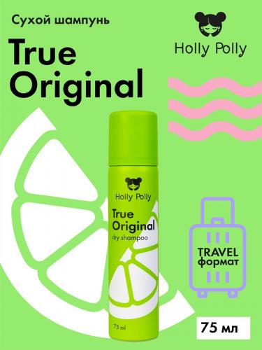 Холли Полли Сухой шампунь для всех типов волос True Original, 75 мл (Holly Polly, Dry Shampoo), фото-2