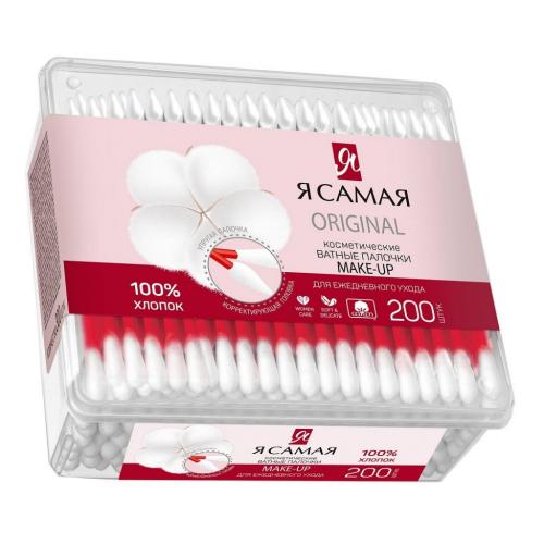 Косметические ватные палочки Make Up, 200 шт ()