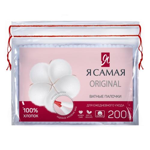 Ватные палочки в полиэтилене, 200 шт ()