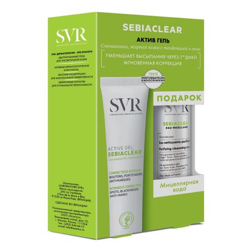 СВР Набор Sebiaclear Active Set (актив гель - уход 40 мл + мицеллярная вода 75 мл) (SVR, Sebiaclear)