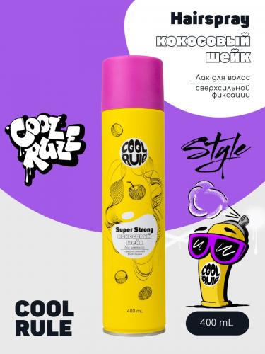 Кул Рул Лак для волос сверхсильной фиксации &quot;Кокосовый шейк&quot;, 400 мл (Cool Rule, Hair), фото-2