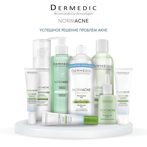 Дермедик Сыворотка для сужения пор, 30 мл (Dermedic, Normacne), фото-7