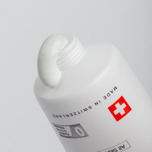 Свисс Имидж Отбеливающее очищающее средство Absolute Radiance Whitening Cleanser 3-в-1, 100 мл (Swiss Image, Осветляющий уход), фото-3