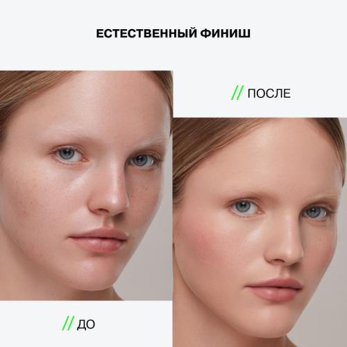 Инфлюенс Бьюти СС-крем Skin Transformer с блёр-эффектом, тон 01: бежевый, 25 мл (Influence Beauty, Лицо), фото-8