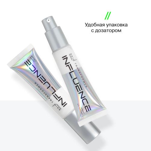 Инфлюенс Бьюти СС-крем Skin Transformer с блёр-эффектом, тон 01: бежевый, 25 мл (Influence Beauty, Лицо), фото-9