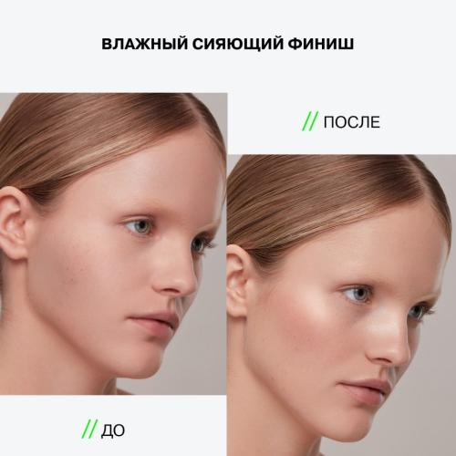 Инфлюенс Бьюти Хайлайтер Illuminati с эффектом влажного сияния, 6,5 г (Influence Beauty, Лицо), фото-8