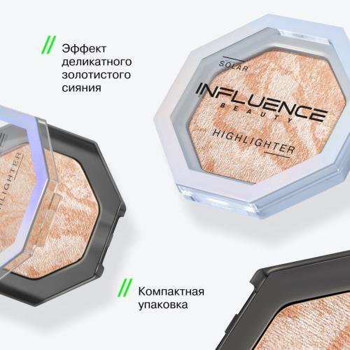 Инфлюенс Бьюти Хайлайтер Solar с сияющими частицами, золотой, 4,8 г  (Influence Beauty, Лицо), фото-4