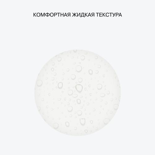 Инфлюенс Бьюти Уклажняющий фиксатор-спрей Hydra прозрачный, 110 мл (Influence Beauty, Лицо), фото-5