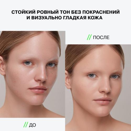 Инфлюенс Бьюти Консилер Replicant, 7 мл (Influence Beauty, Лицо), фото-7