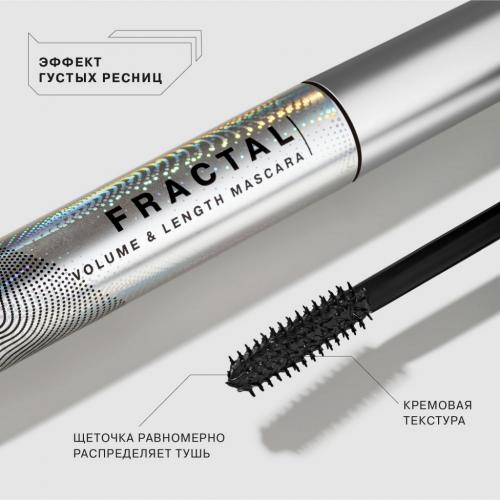 Инфлюенс Бьюти Тушь Lash Fractal с эффектом густых ресниц, черная, 9 мл (Influence Beauty, Глаза), фото-2