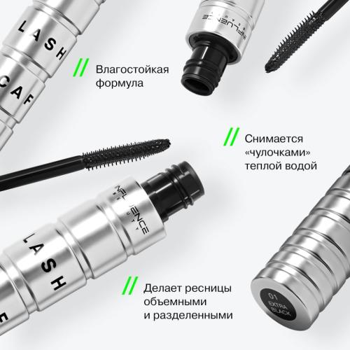 Инфлюенс Бьюти Влагостойкая тушь Lash Scaf с эффектом объемных разделенных ресниц, черная, 6 мл (Influence Beauty, Глаза), фото-5
